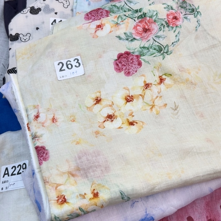 麻263纯苎麻1米黄色