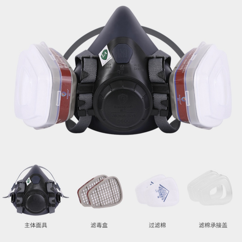 防尘防毒防护面罩适用于喷漆农药工业粉尘化工气体电焊等场景口罩