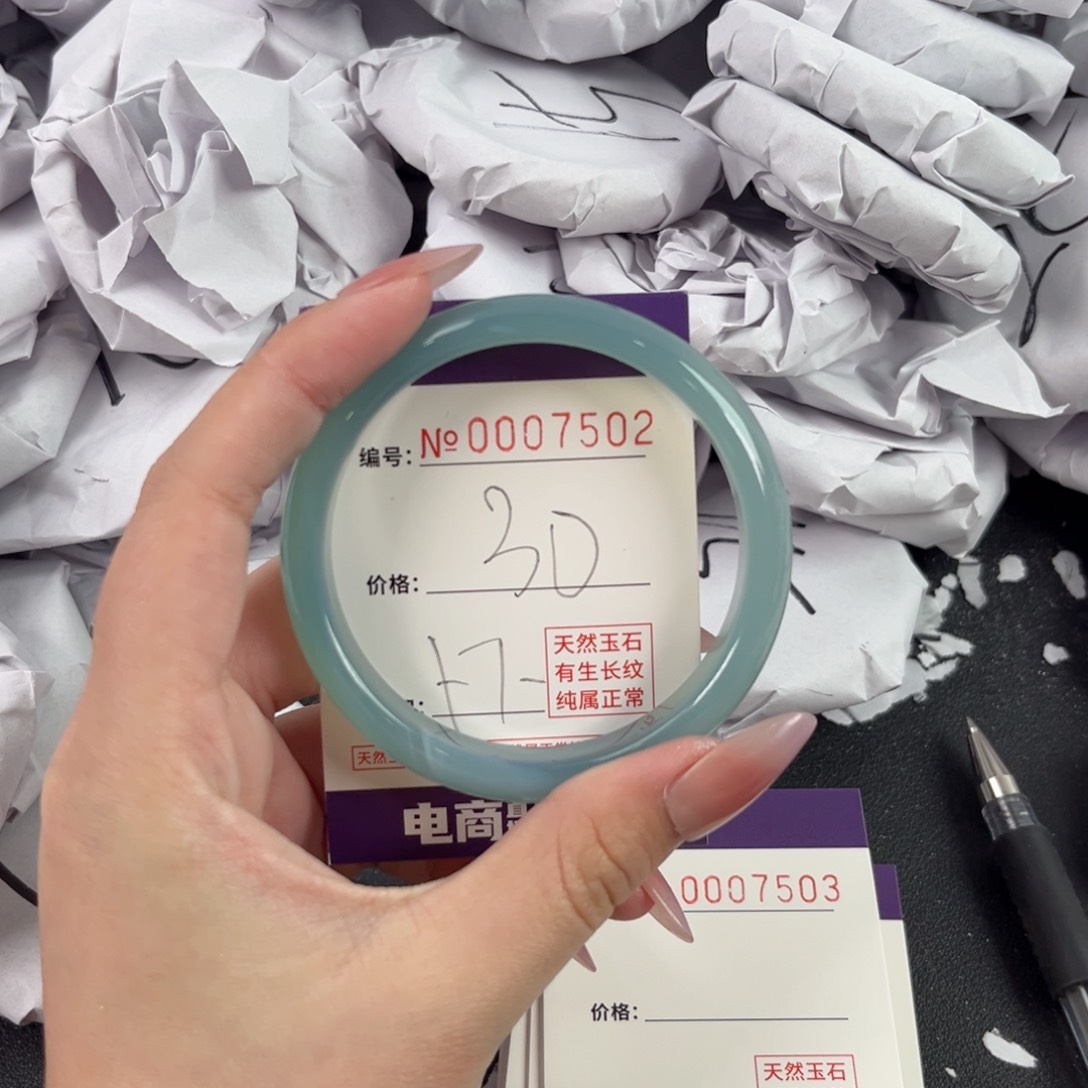 玛瑙/玉髓手镯未镶嵌7502