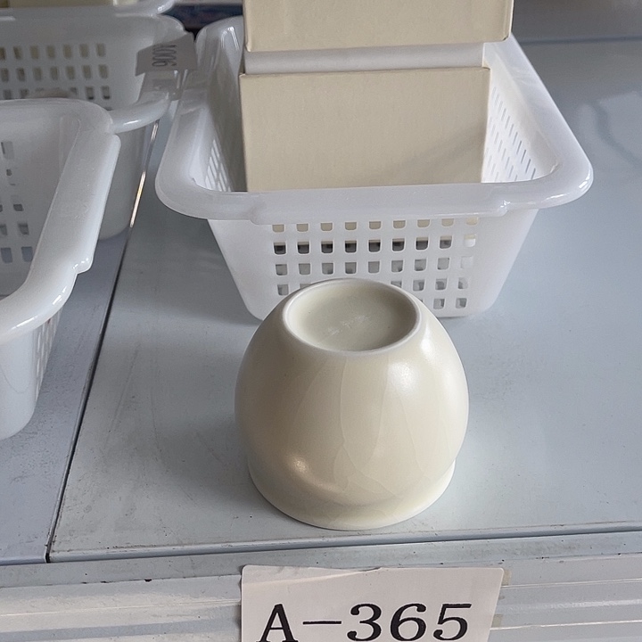 福利待遇多多哦哦哦