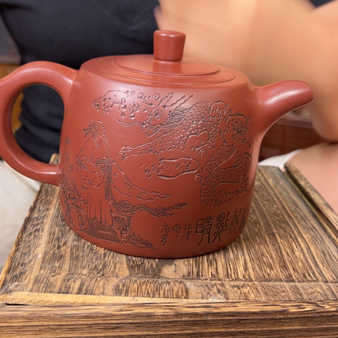 茶壶紫砂紫砂艺术