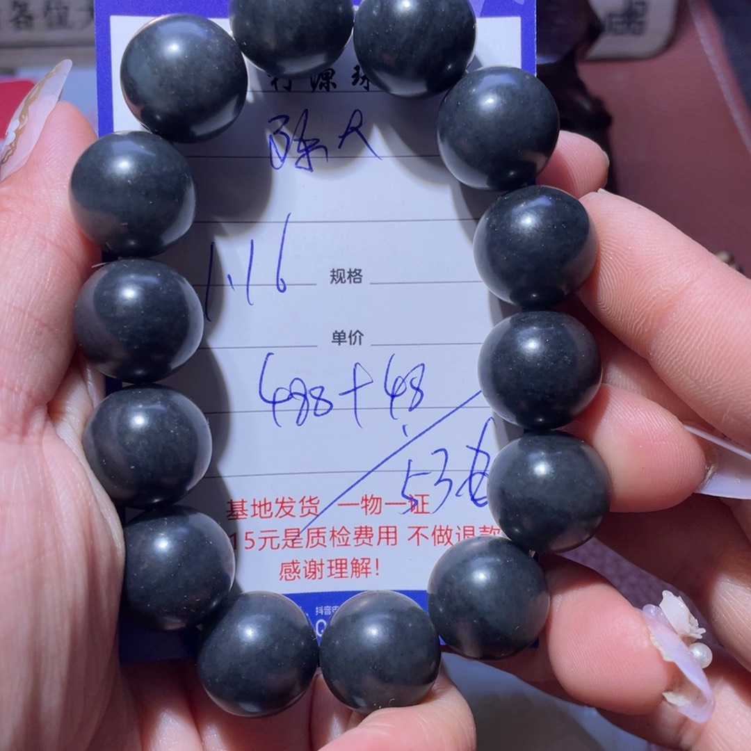 和田玉挂件未镶嵌陈***f