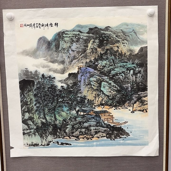 国画国画作品展！