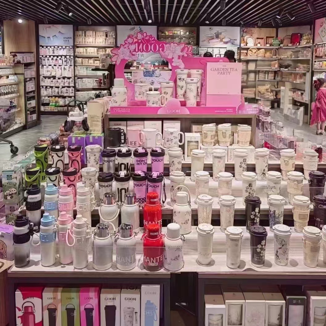 小奶杯可爱高颜值保温杯男女生大容量儿童水杯便携拎拎壶糖糖