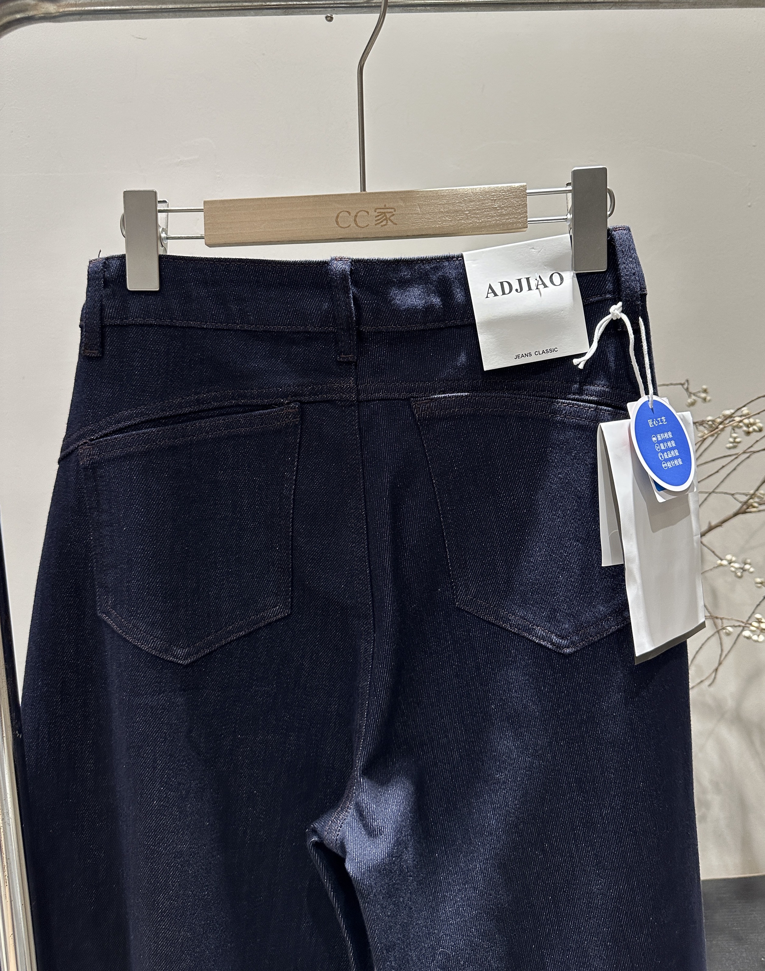 【25322】南油ADJ家 黑金小个子九分弯刀裤 腿粗显瘦