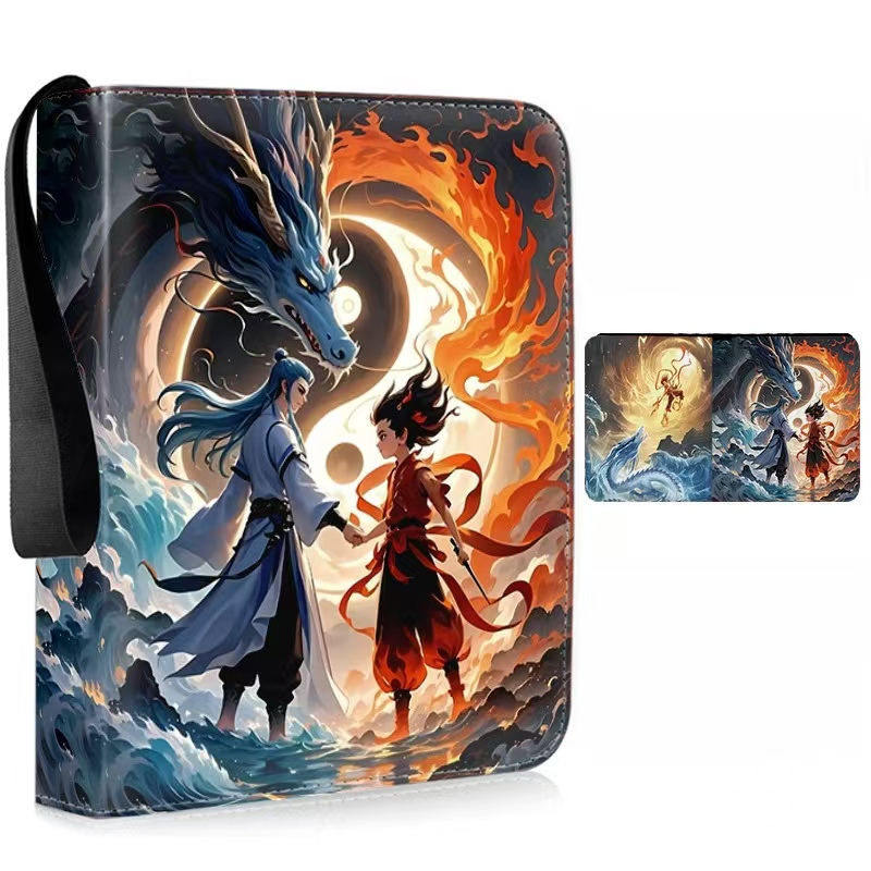 哪吒之魔童闹海四宫格卡册国漫电影周边小卡收集册收纳册两个封面