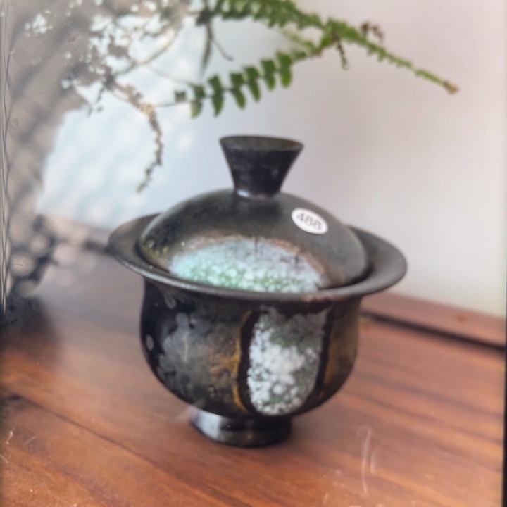 纯柴烧裸烧之乌金盖碗488号