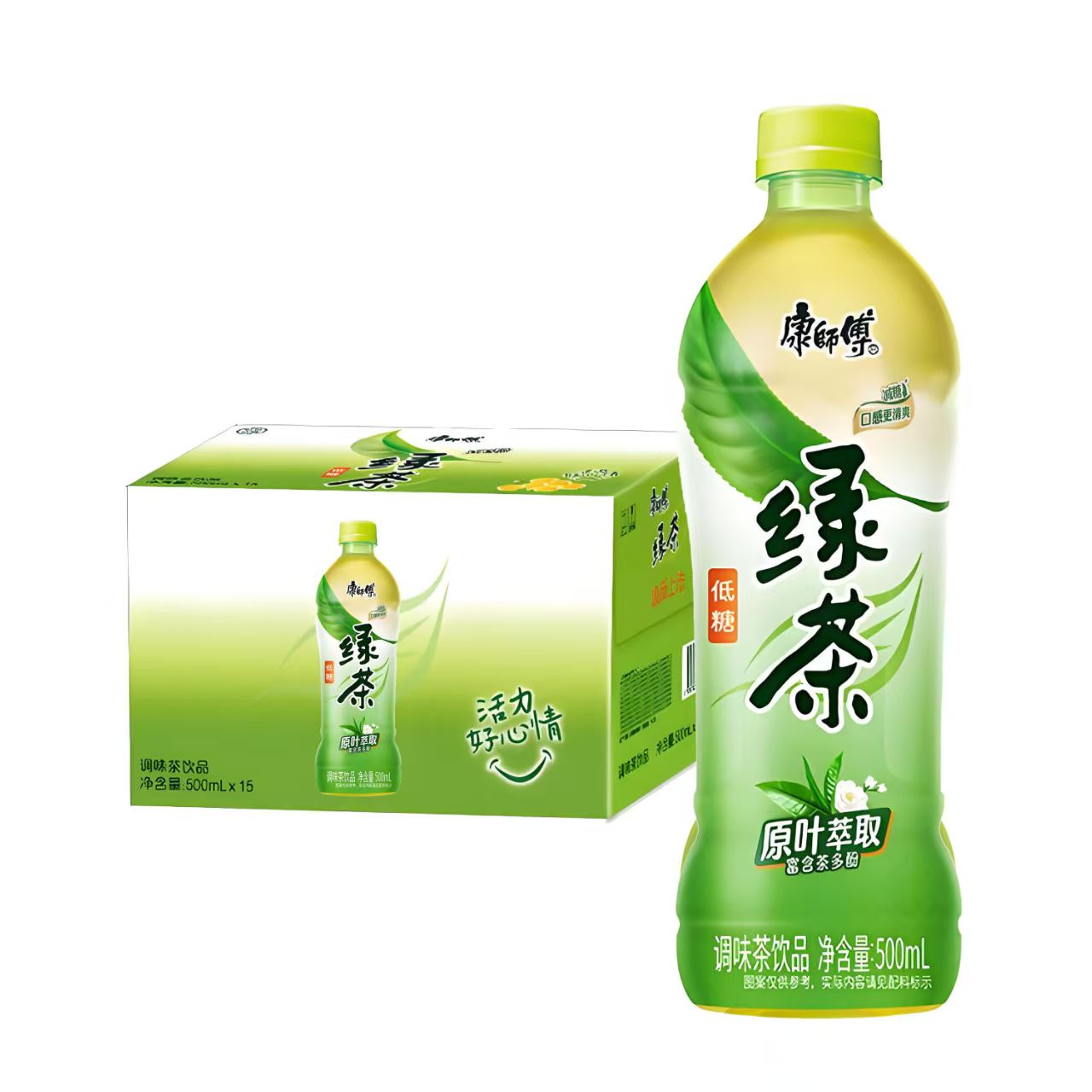 【到手12瓶】康师傅绿茶500ml*12瓶整箱解渴清爽调味茶饮料特惠批发