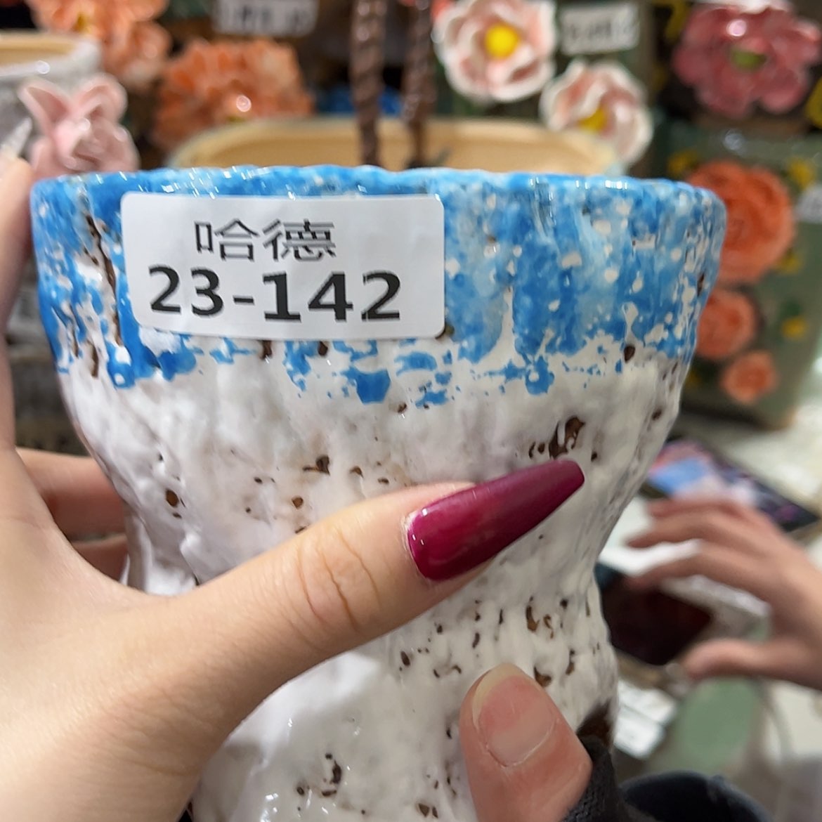 【闪购商品】红陶瑕疵23142