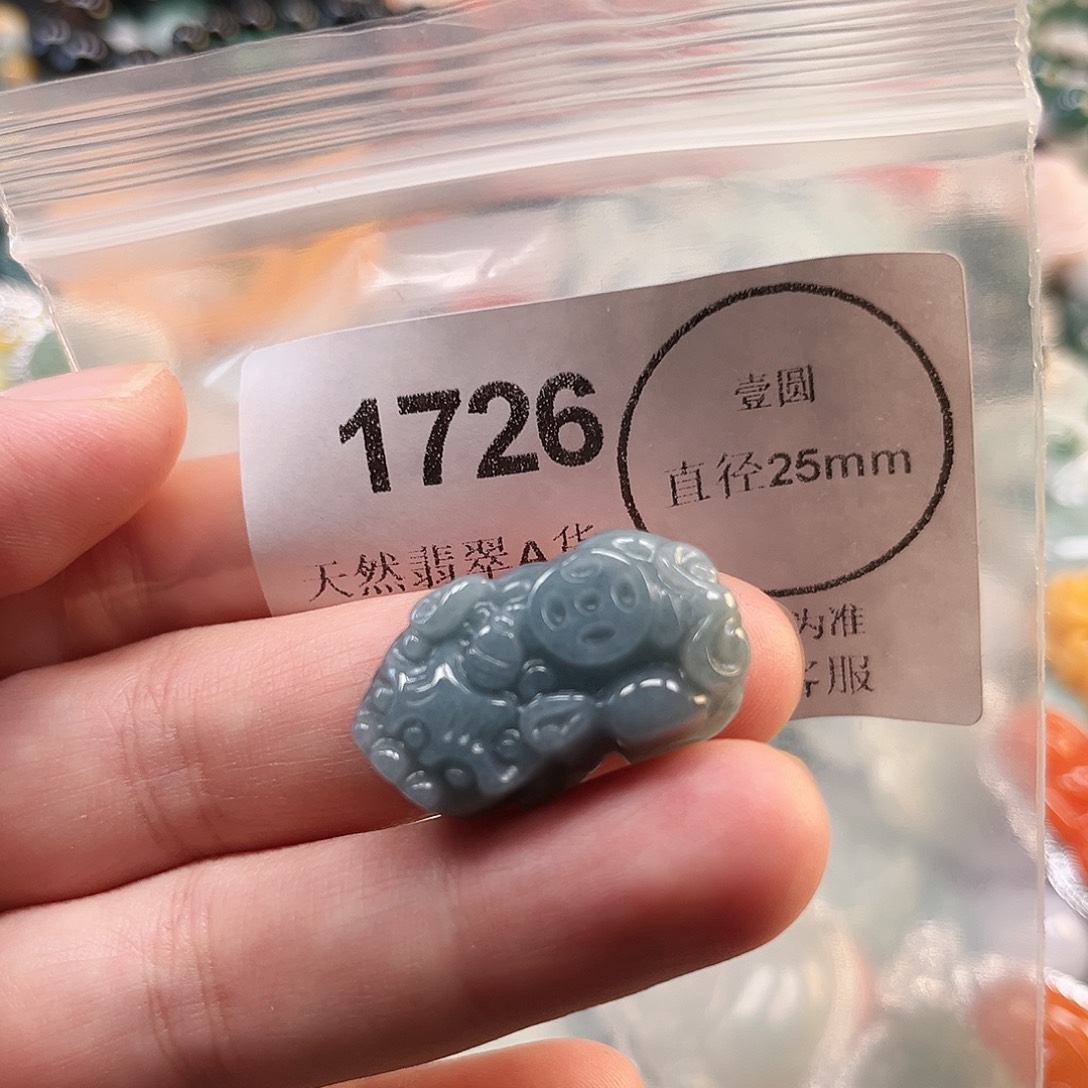 翡翠未镶嵌颈饰哈哈哈