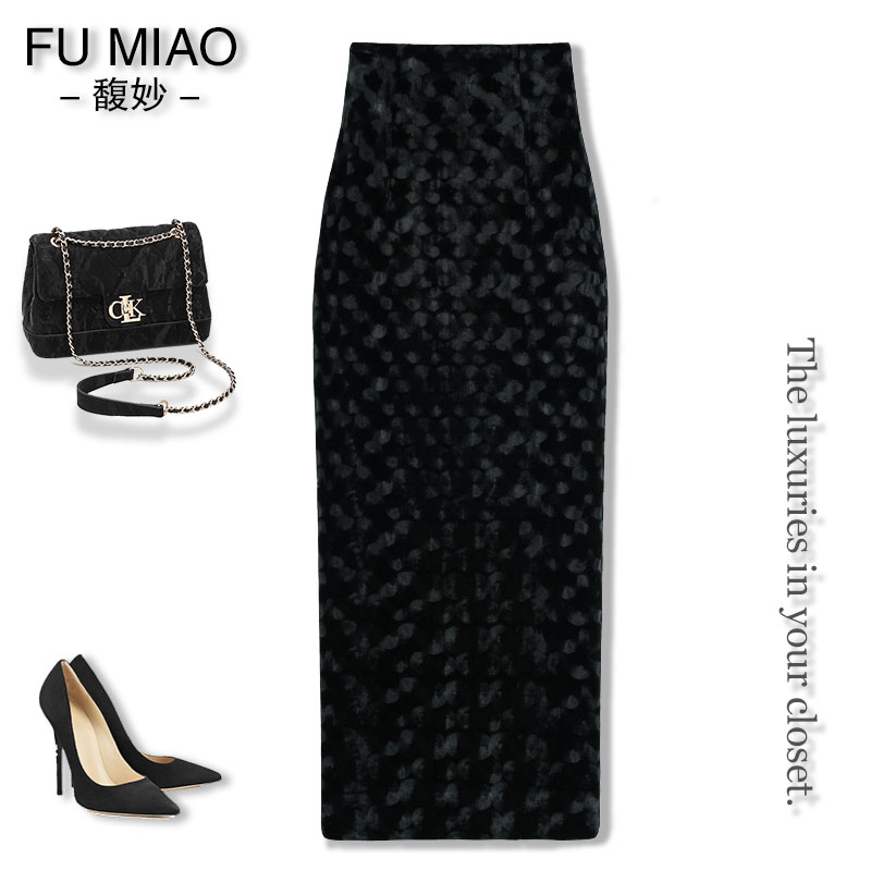 丝绒半身长裙女2025秋冬新款高级感气质优雅包臀裙黑色显瘦半身裙