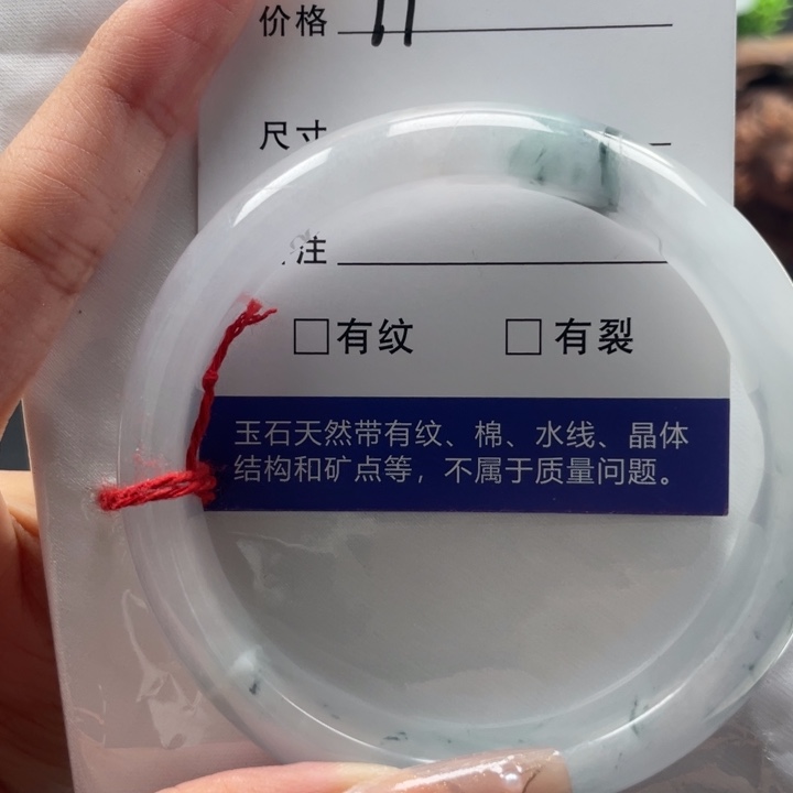 所见即所得00000001