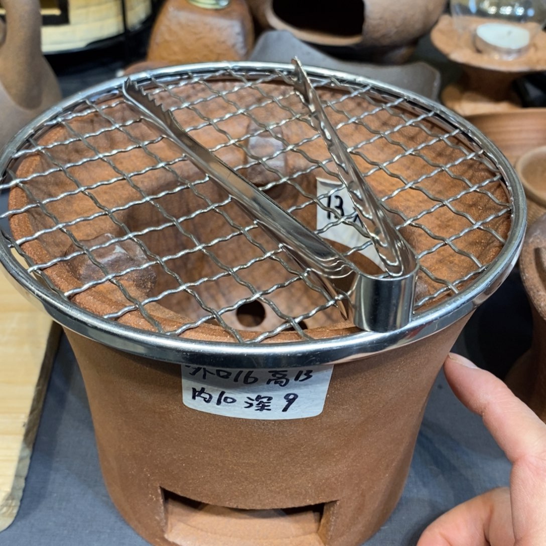 瓷片我是真的爱他一辈子只为