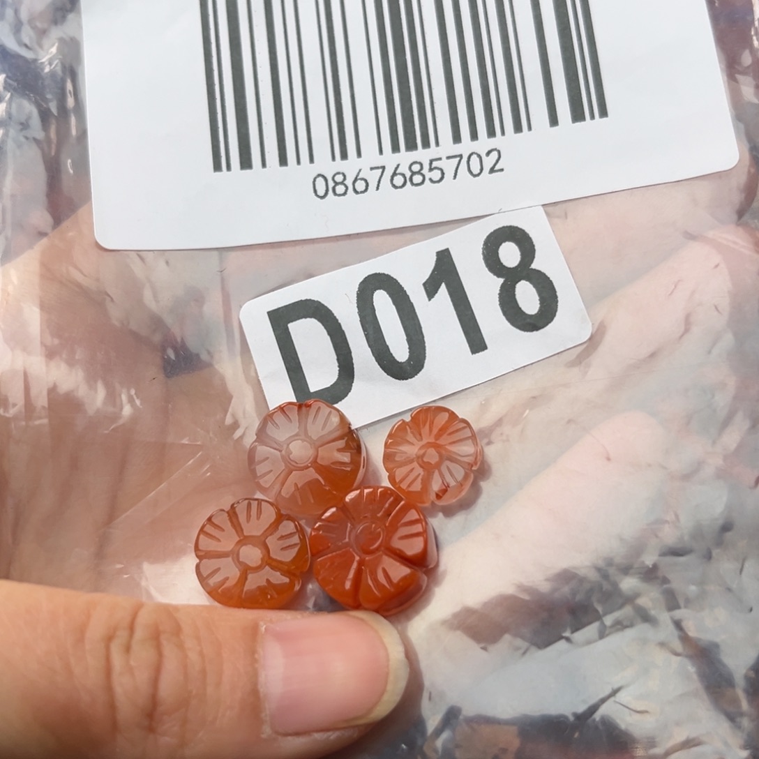 南红玛瑙珠宝奇石未镶嵌