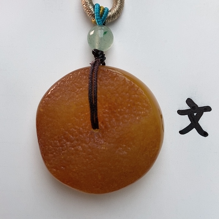 琥珀裸石未镶嵌天然59