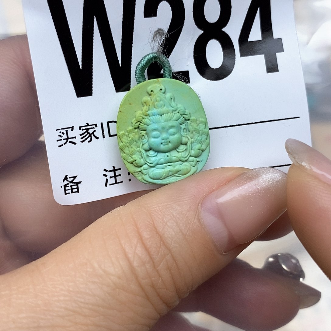 绿松石配饰未镶嵌