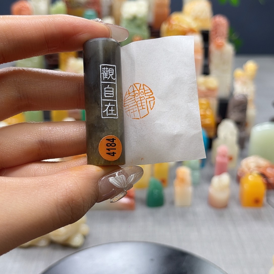 巴林石印石包邮包刻4184