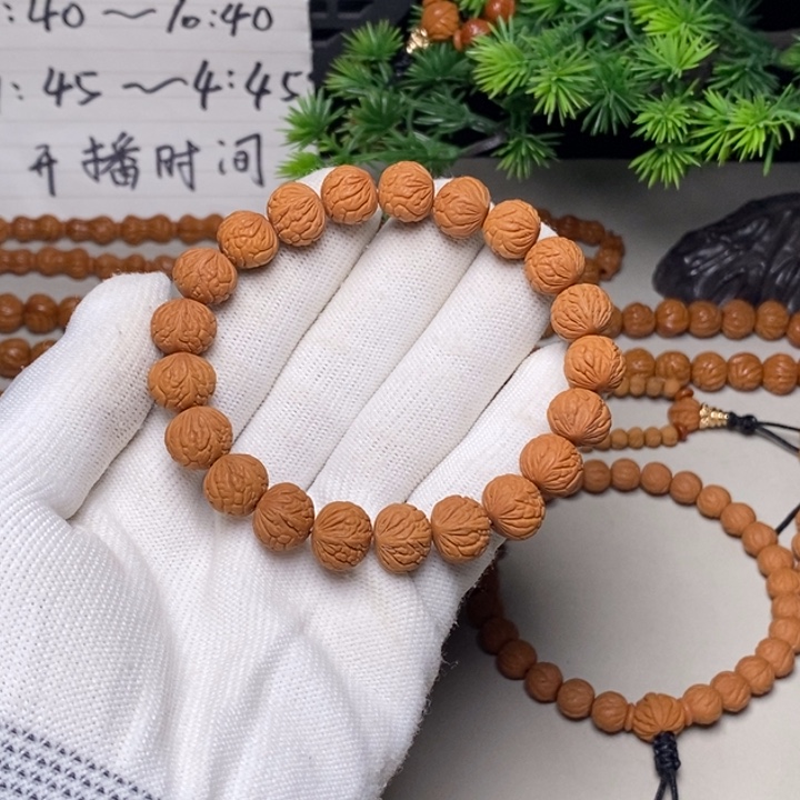 桃核手串荔枝纹手串
