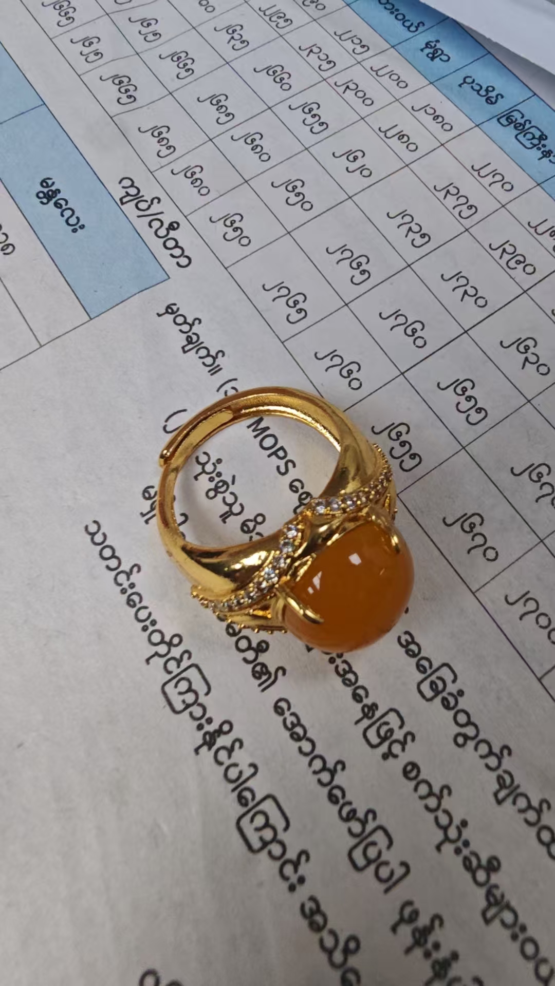 （私人订制）收藏级轻奢时尚设计款黄十字蛋面戒指+YZJ129Y