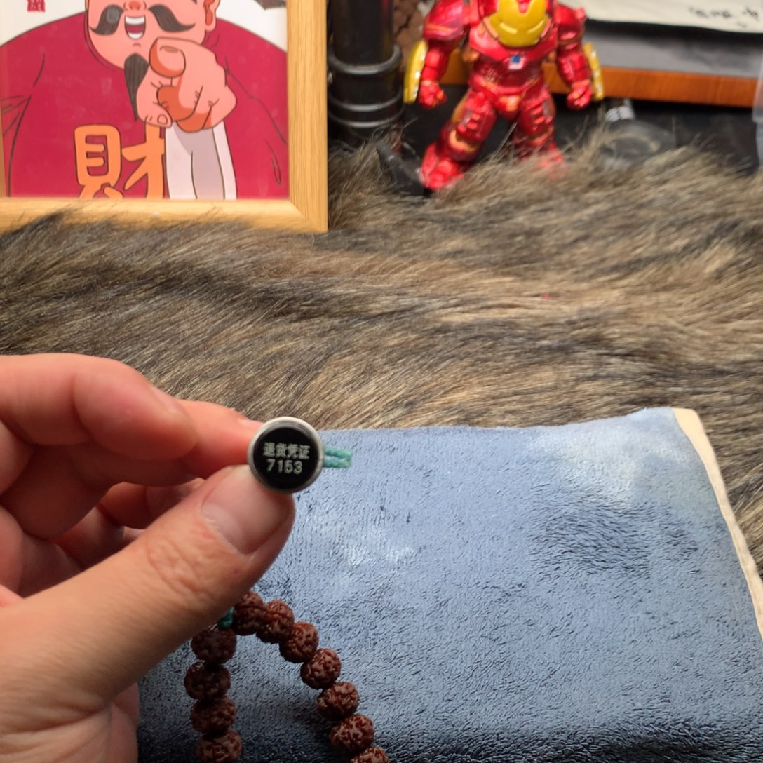 吊坠金刚菩提平细