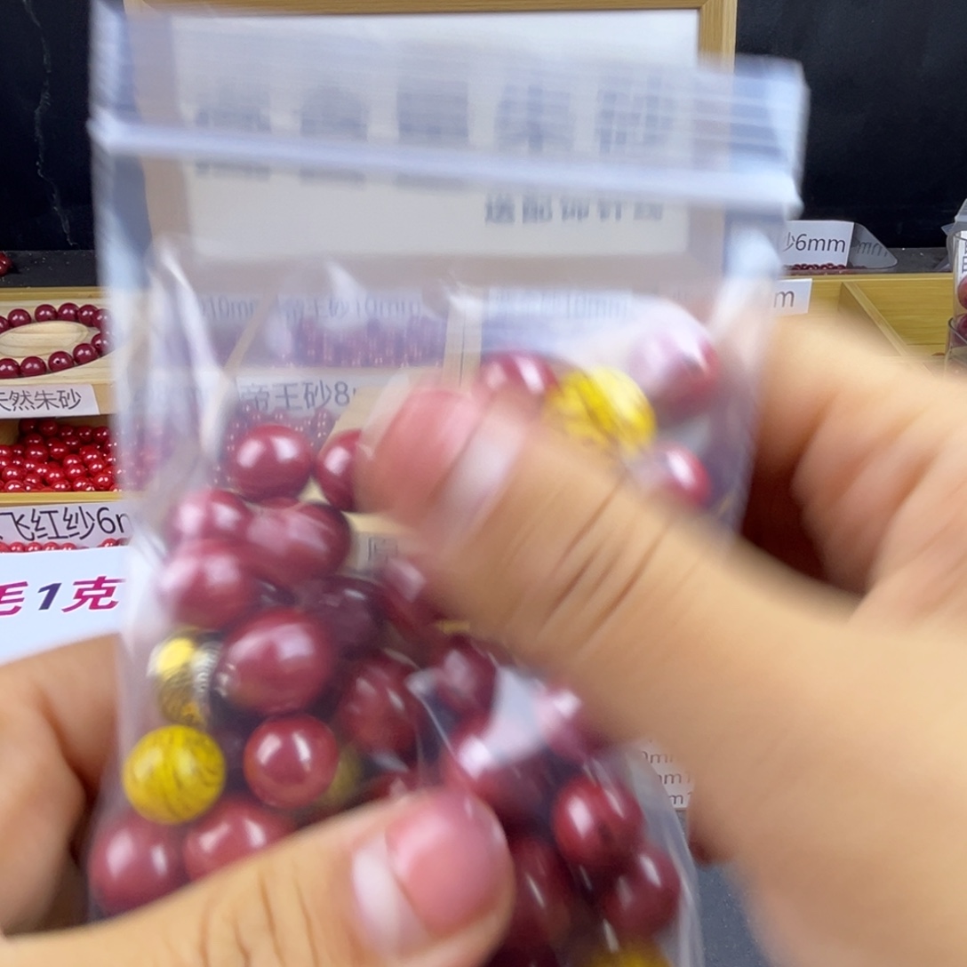 峰***鱼非金属突突突突突突突