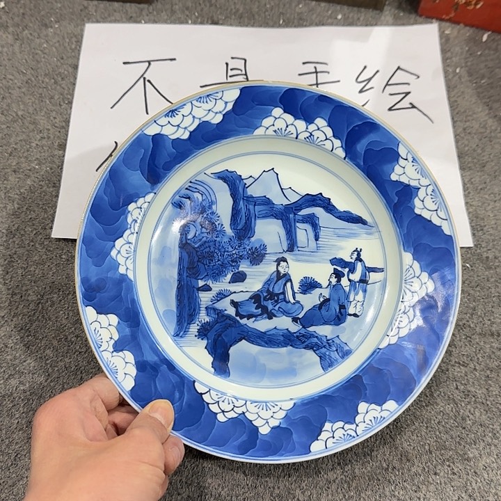 摆件333333333333333333333333