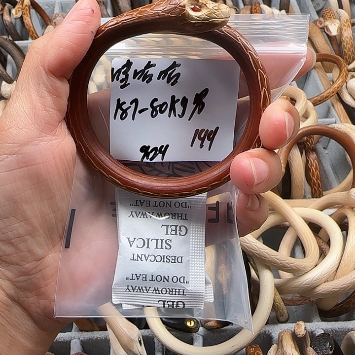 哇***༽木质非金属哇哈哈12345