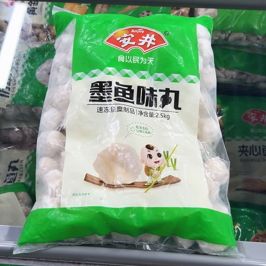365食用农产品香港特别行政区墨鱼丸一袋