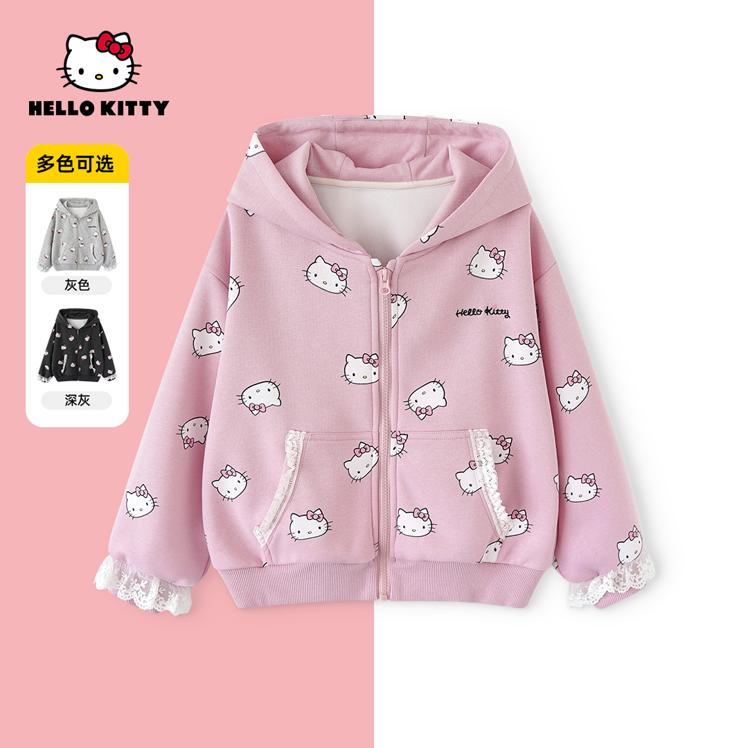 HelloKitty秋季新款女童可爱上衣中大童休闲外套AC5328BG469 KT