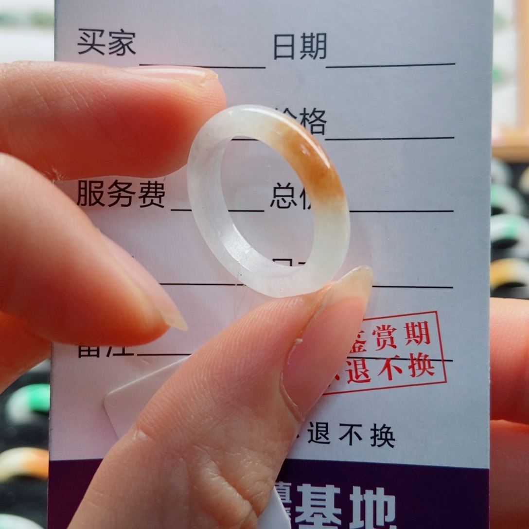 翡翠戒指未镶嵌圈口13