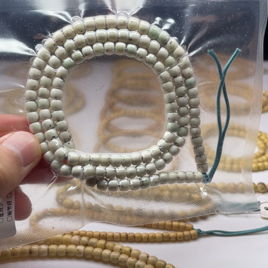 星月菩提手串65骨瓷白数星星108