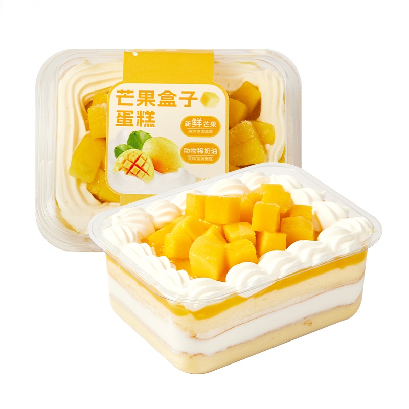新鲜芒果盒子蛋糕210g/盒