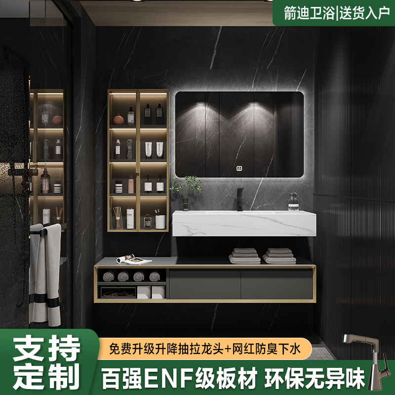 酒店风岩板台面嵌入式一体盆耐磨洗手洗脸盆浴室防水洗漱台定制