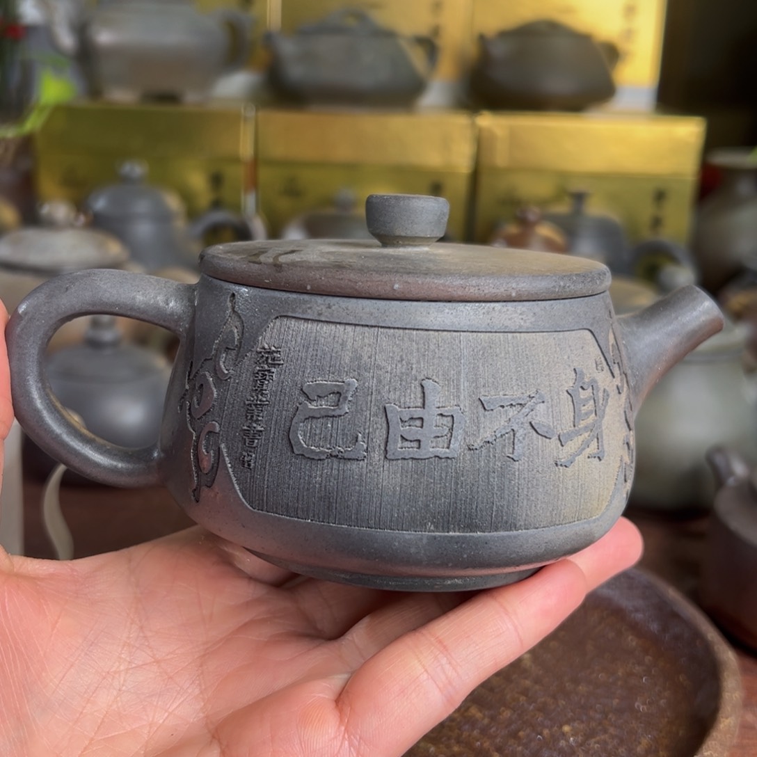 贵台龙窑柴烧茶壶A82