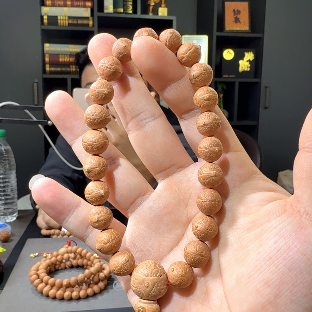 凤眼菩提手串新籽