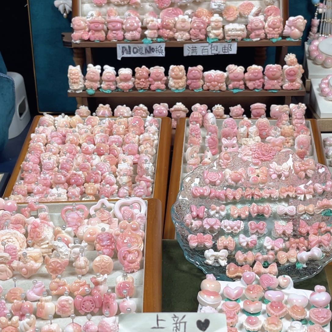 咚***也贝壳非金属粉嫩可爱