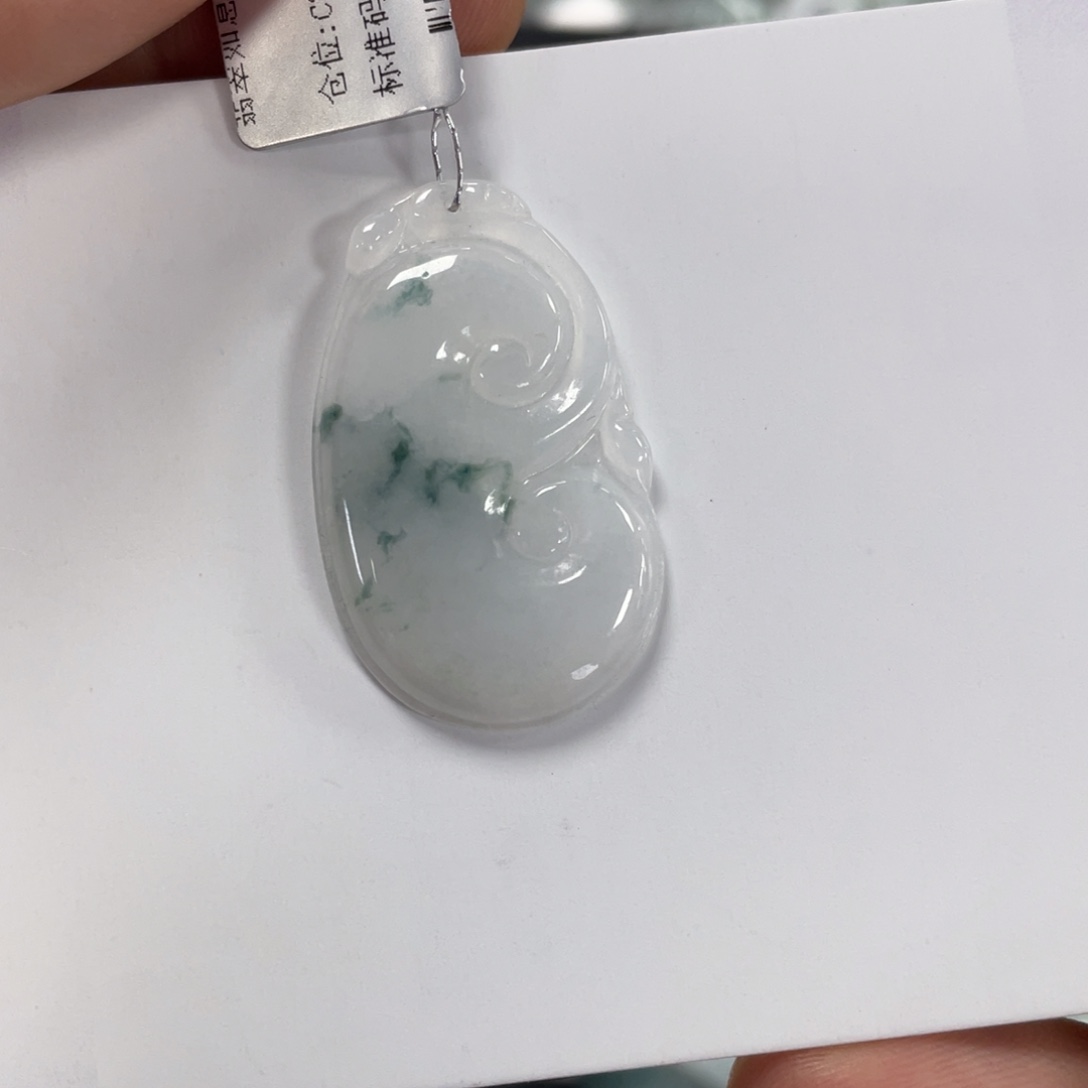 翡翠颈饰未镶嵌如意