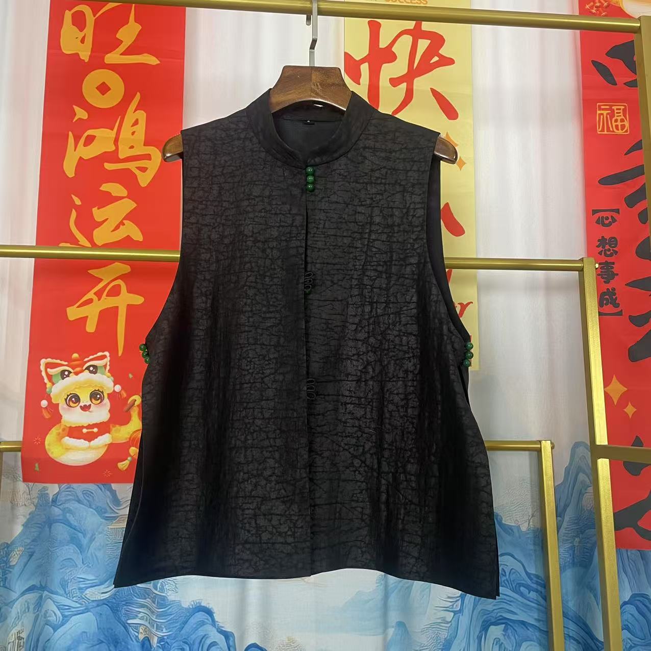 2025春夏新款新中式无袖百搭香云纱马夹