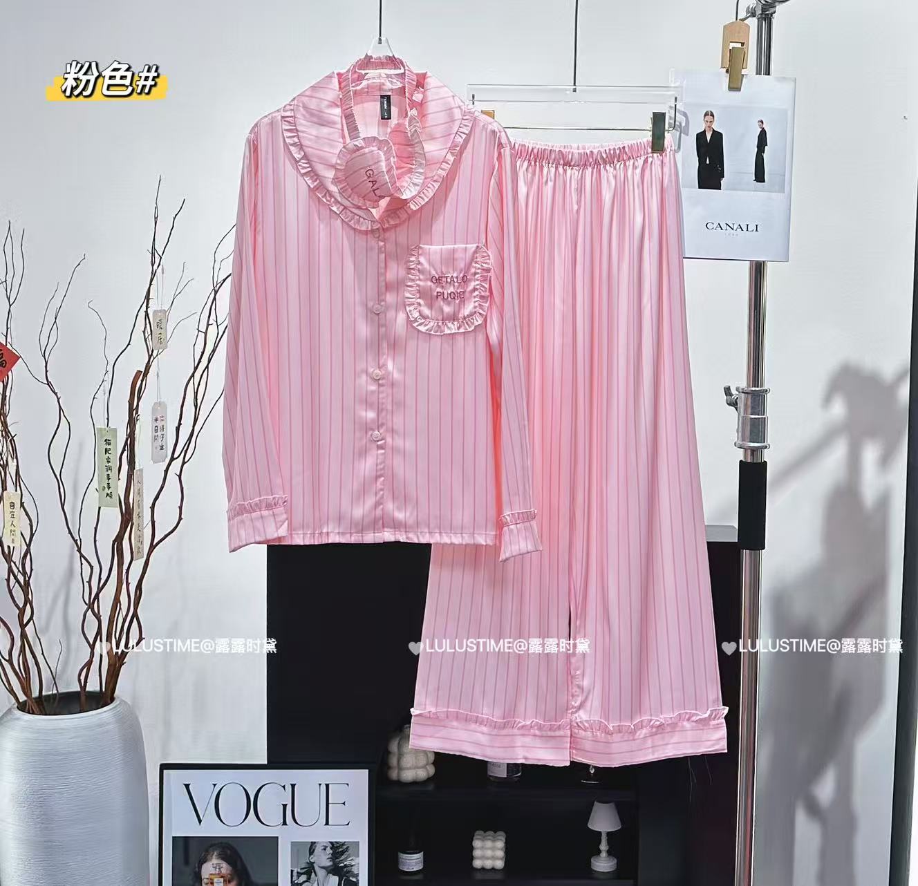 【朴洛熙专属】LULU 2325#粉红桃汁水光绸甜美纯欲风条纹家居服套装