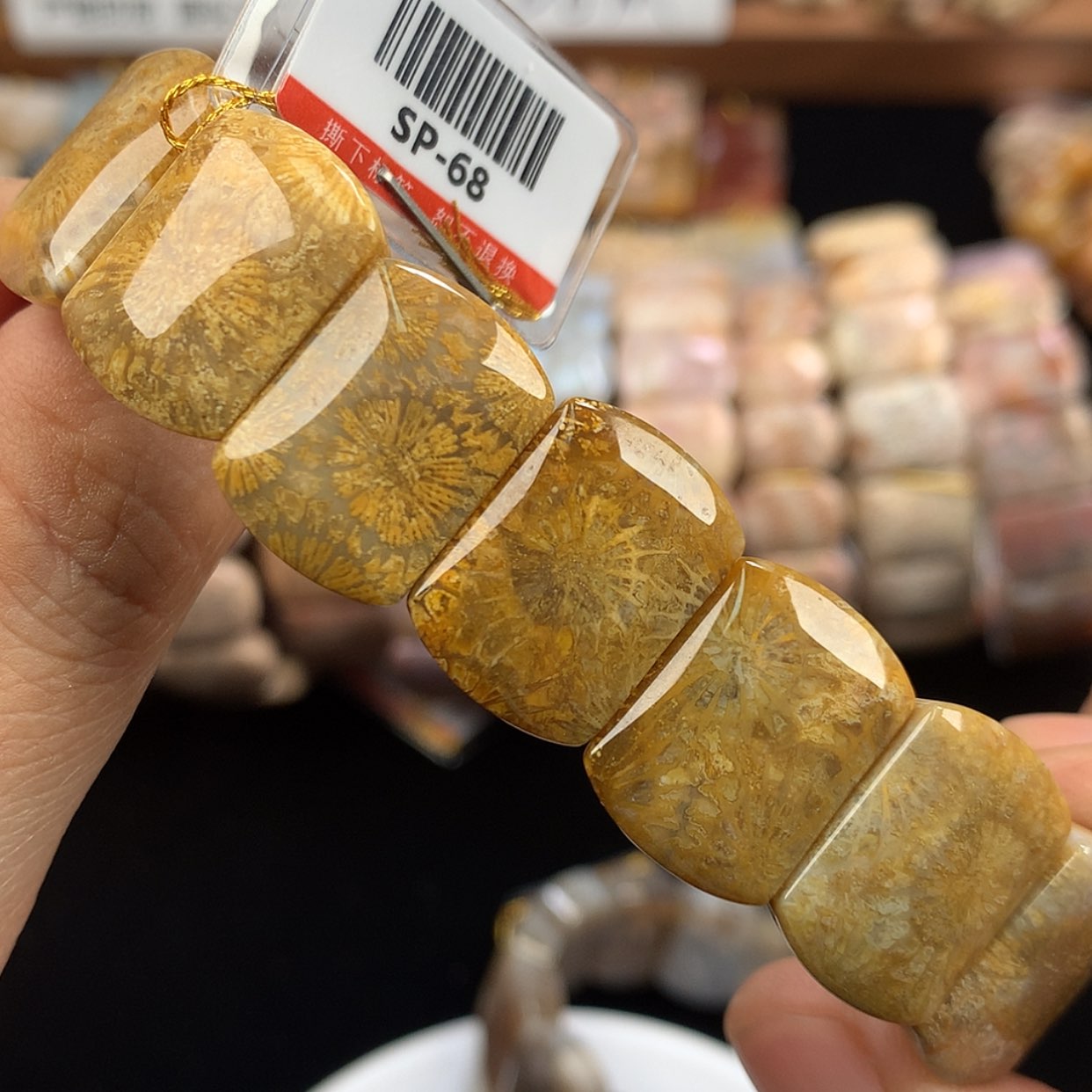【闪购商品】硅化珊瑚（珊瑚玉）未镶嵌手链