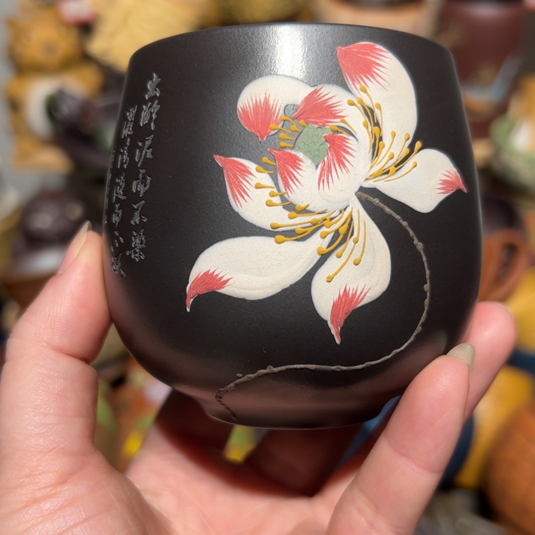 紫砂茶杯宜兴紫砂主人杯