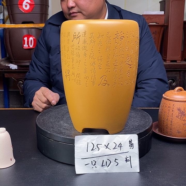 紫砂花盆货号一只LD5