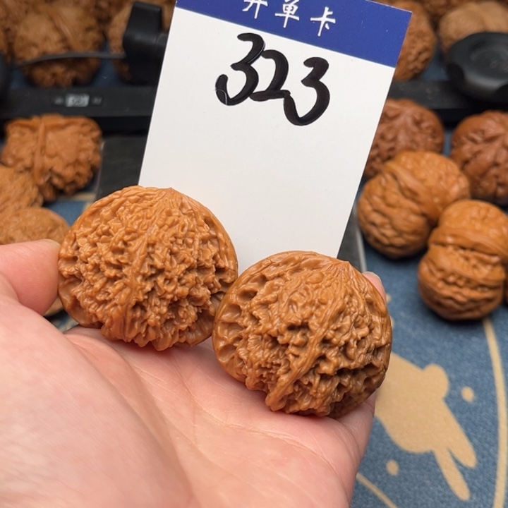 文玩核桃吊坠满天星 42精修 323