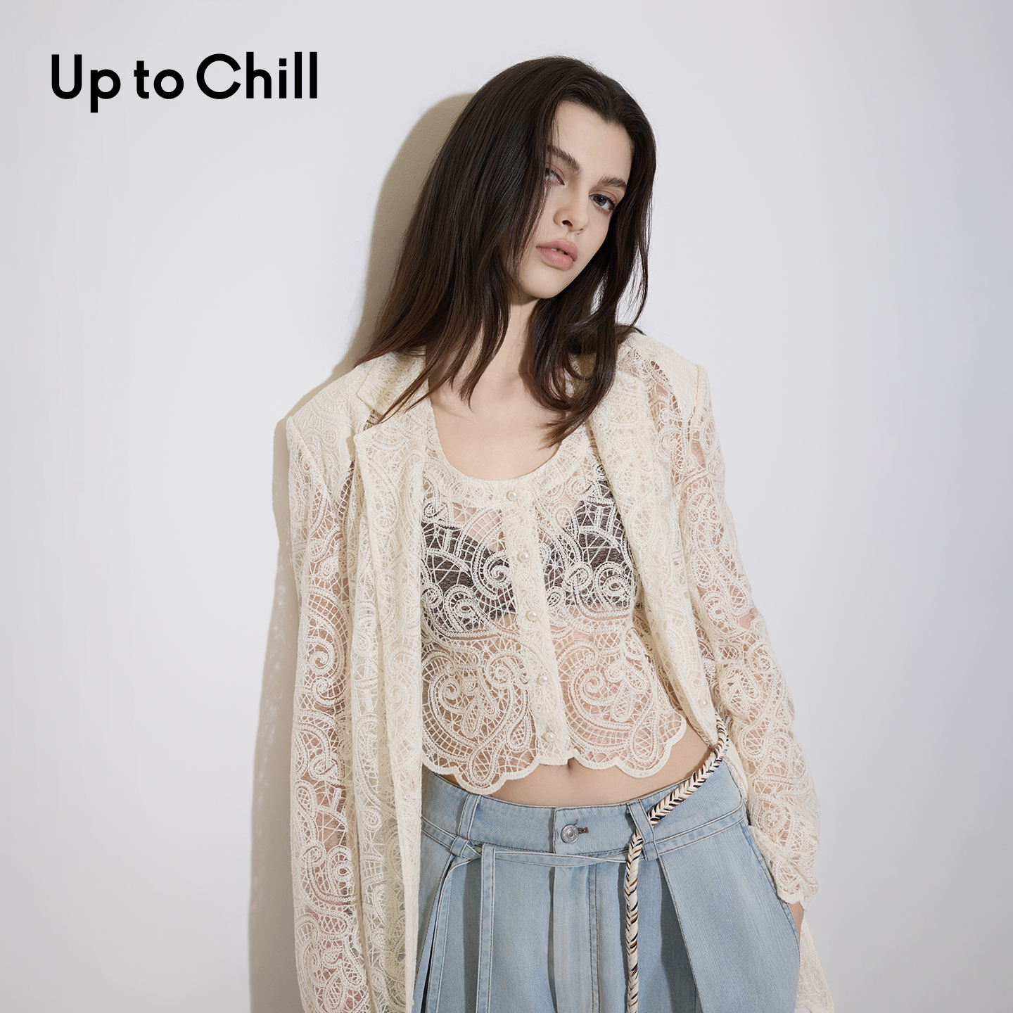 Up to Chill 米白色网纱绣花氛围感背心上衣女优雅性感 CWWR2N902