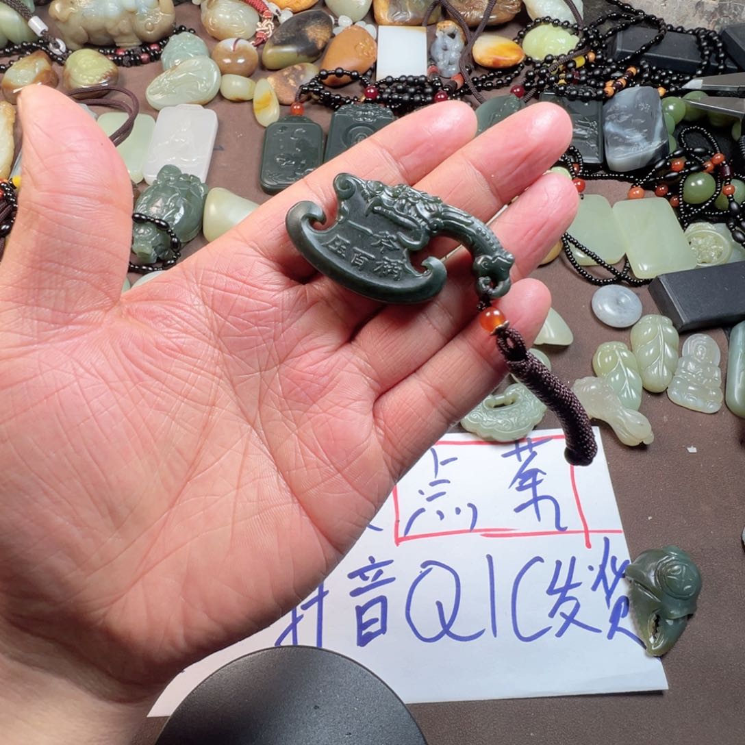 和田玉颈饰未镶嵌