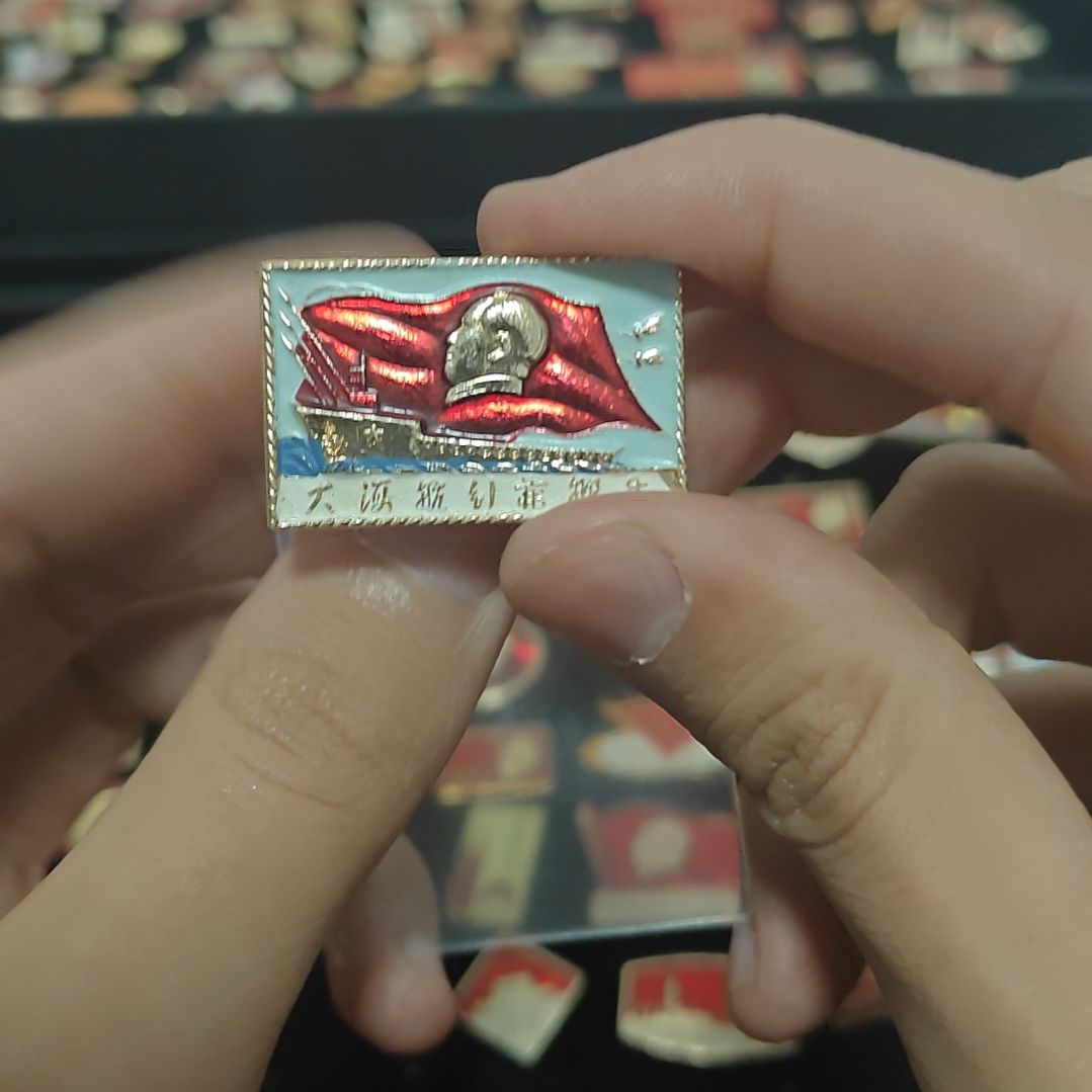 用****4一一一一一一一一一一一一一一一一一一一一