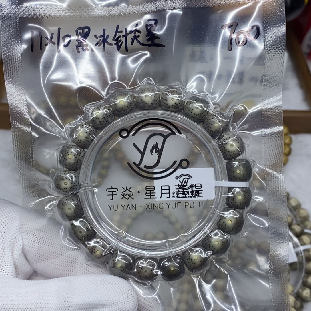 星月菩提手串12345577899