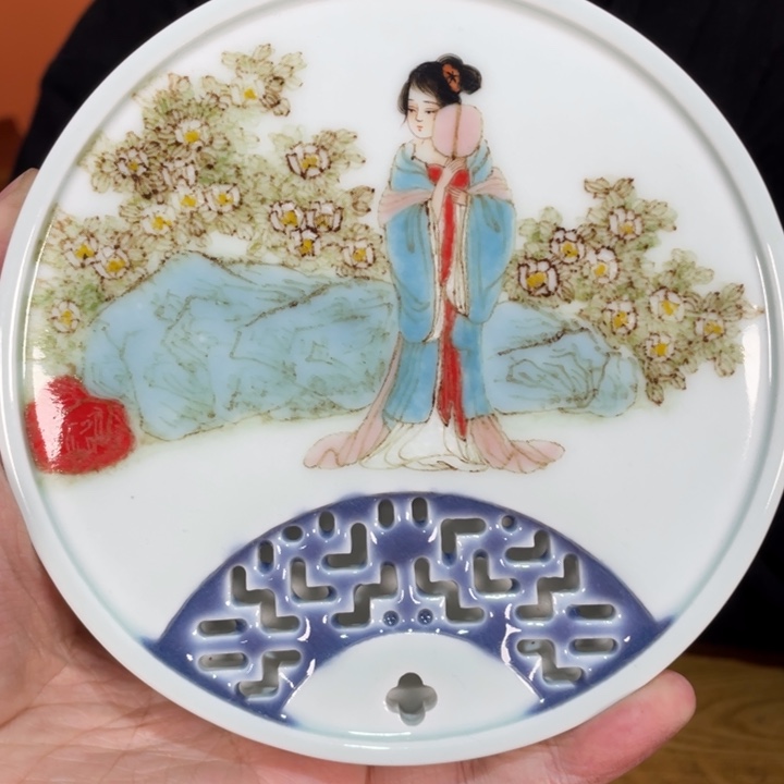 盘福利来啦，福利来啦