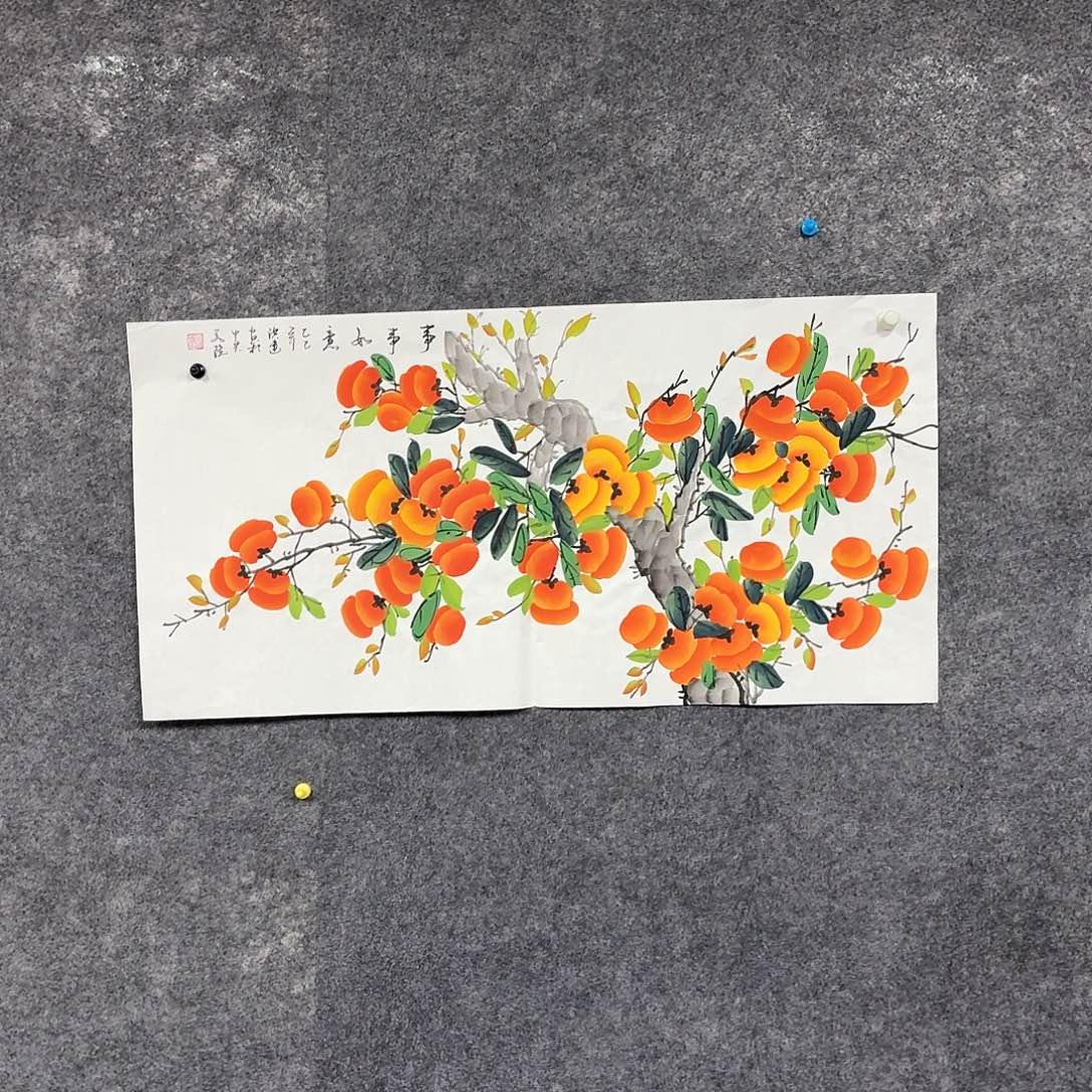 尚古里商贸 画心一张