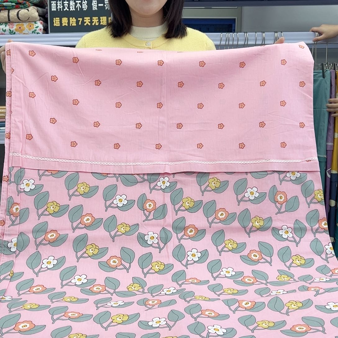 棉棉棉梦花开09999